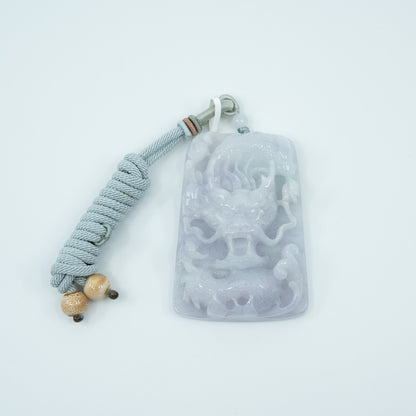 淡紫龍牌